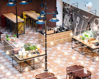 Ibis Lodz Centrum - Łódź - Restauracja