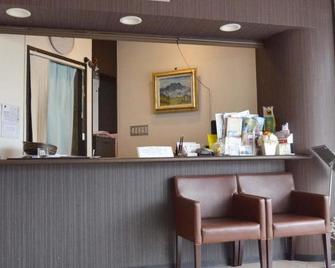 Hotel Tamanoie Saijo - Сайджьо - Рецепція
