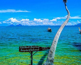Kohmook Seaview bungalow - Ko Muk - Strand