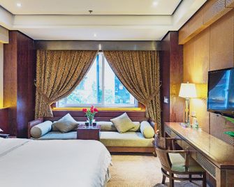 Chongqing Plaza Hotel - Chongqing - Bedroom