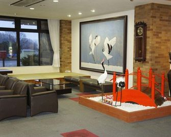 Green Park Tsurui - Kushiro - Lobby