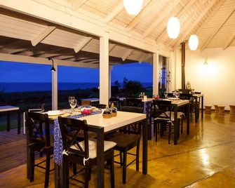Altiplanico Rapa Nui - Hanga Roa - Restaurant