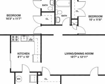 Beautiful fully furnished 2-bedroom apartment in Bridgewater - Bridgewater - Floorplan