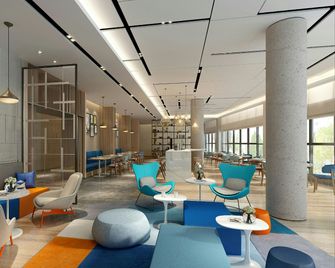 Holiday Inn Express Shaoxing Paojiang By IHG - שאושינג - מסעדה