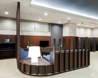 Smile Hotel Premium Kanazawa Higashiguchiekimae - Kanazawa - Lobby