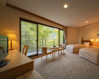 Surikamitei Ohtori - Fukushima - Bedroom
