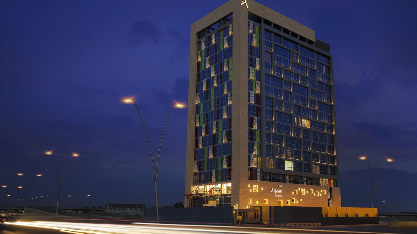 أربيل ارجان من روتانا