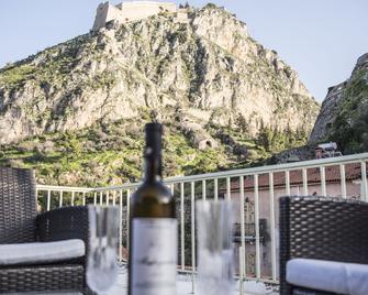 Asimoni Pension - Náfplio - Balcón