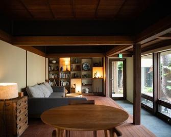 Momotose plants - Yuzawa - Living room