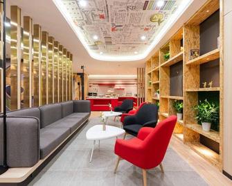 Ibis Dalian Railwaystation Hotel - 大連 - 休閒室