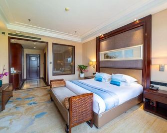 Liaocheng Arcadia International Hotsprin - Liaocheng - Habitación