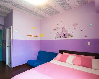 Love Feng Chia - Taichung - Habitación