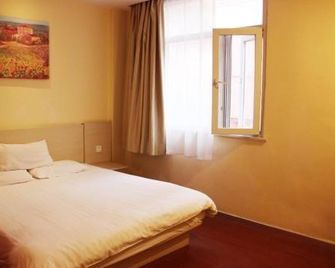 Hanting Express Zibo Linzi Renmin Square - Zibo