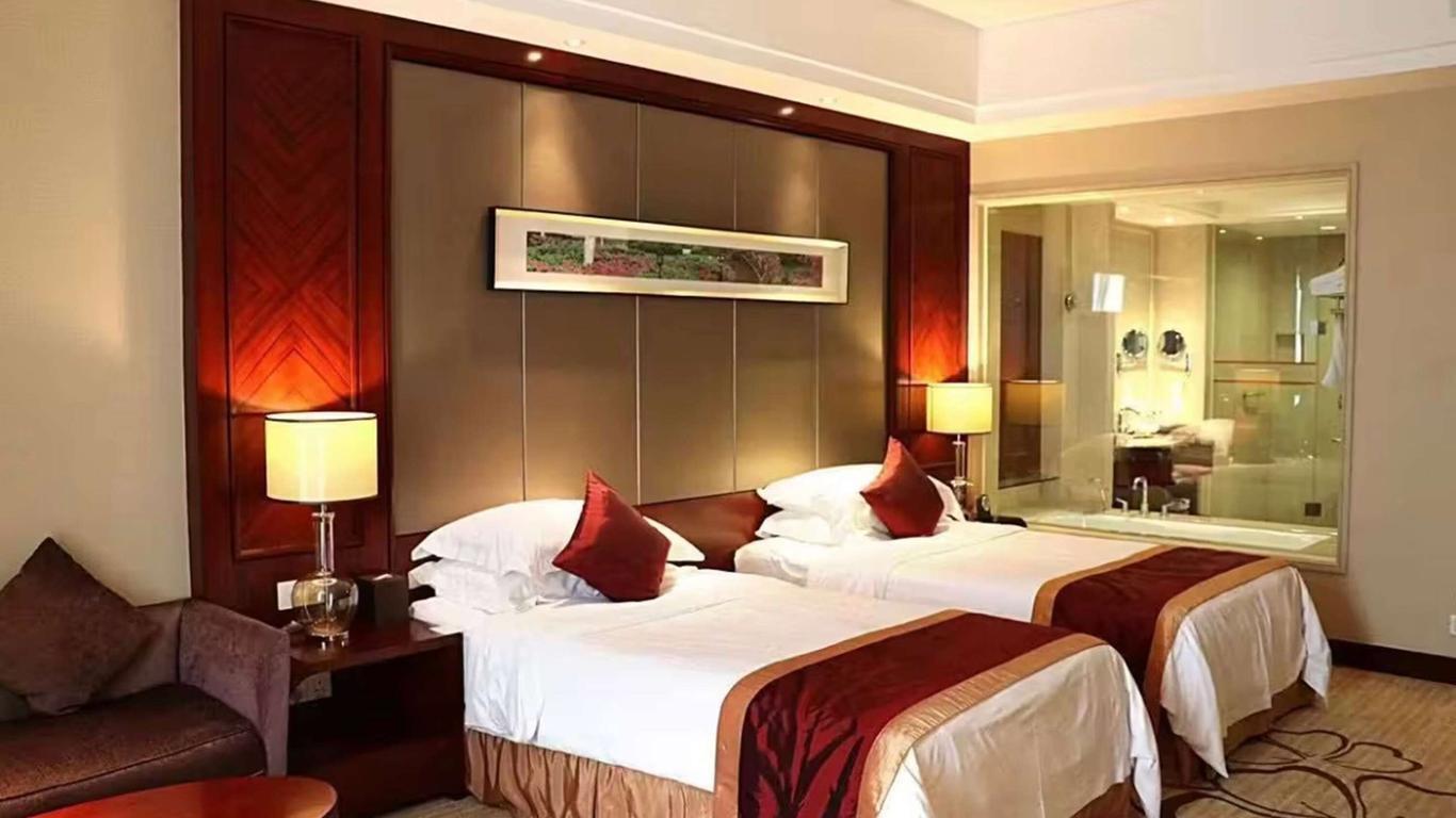 Ramada Plaza by Wyndham Shaoguan City Centre