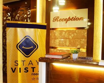 Stay Vista Rooms near Marine Drive - מומבאי - דלפק קבלה