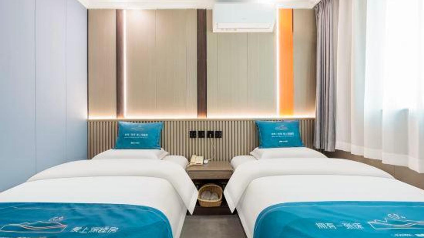Migao Fashion Hotel (Beijing Miyun Xinzhong Street)