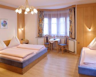 هوتل توترمان - انسبروك - غرفة نوم