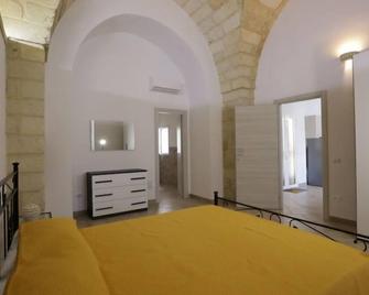 Apartment Spicchi di Salento - Limone by Interhome - Vernole - Schlafzimmer