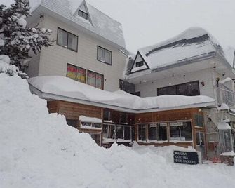 Hakuba Cortina Lodge - Otari - Gebäude
