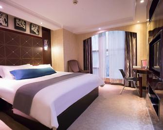 Jitai Boutique Hotel Shanghai Railway Station - Shangai - Habitación