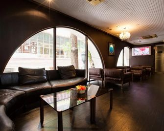 Hotel Okus - Kumamoto - Lounge