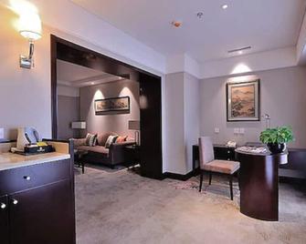 China Palace Hotel - Beijing