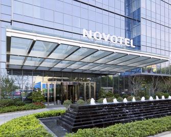 Novotel Rizhao Suning - Rizhao - Gebouw