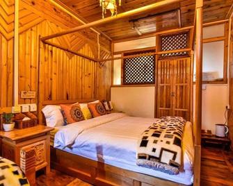 Kersang's Relay Station - Dêqên - Habitación