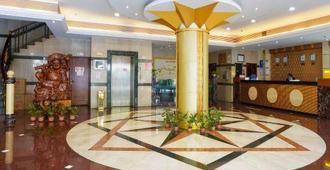 Dalian Hotel - Xishuangbanna - Hall d’entrée