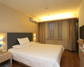 Hanting Hotel Kaiyuan Jiefang Road - Tieling - Bedroom