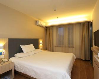 Hanting Hotel (Kaiyuan Jiefang Road) - Tieling - Bedroom
