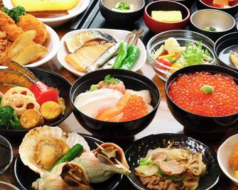Dormy Inn Sapporo Annex - Sapporo