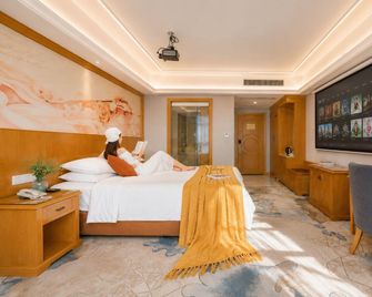 Vienna Classic Hotel Guangzhou Hanyi Changlong Wanbo South Guibiyuan - גואנגג'ואו - חדר שינה