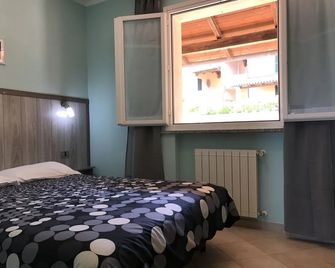 Locanda del Borgo B&B Helios Relais - Nisporto
