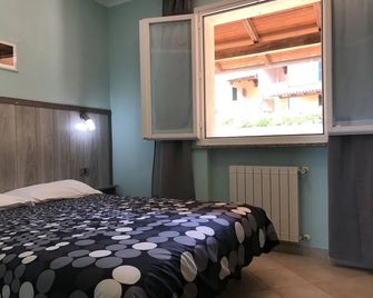 Locanda del Borgo B&B Helios Relais - Nisporto