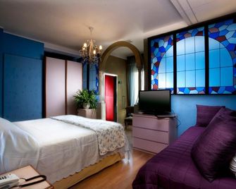 Jasmin Charme Hotel - Diano Marina