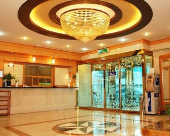 Gyeongpo Emerald Beach Hotel - Gangneung - Front desk