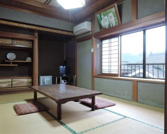 Ryokan Ariakeso - Amakusa - Salle à manger