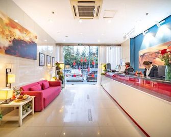 Jinjiang Inn Wuxi Nanchang Street Sanyang Plaza Metro Station - Wuxi - Front desk