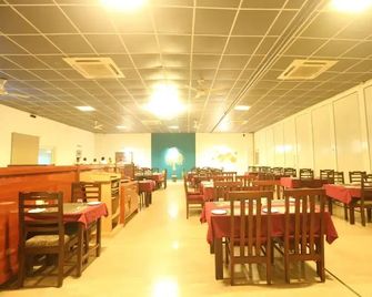 Forest View Hotel - Dehradun - Restaurant