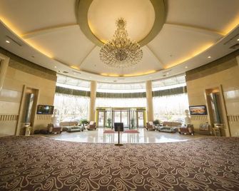 Dalian Kerren Hotspring Hotel - Dalian - Lobby