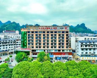 Shouxiang Hotel - Baise - Edificio