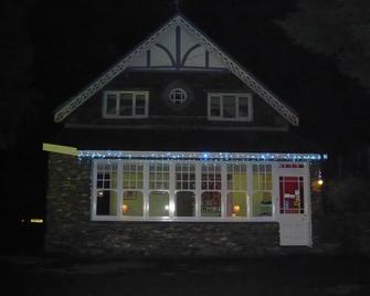 The Coach House - Windermere - Building