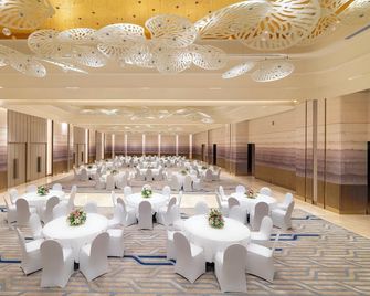 Trident Nariman Point - Mumbai - Salle de banquet