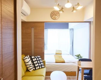 Sg Premium Kasai - Tokyo - Bedroom