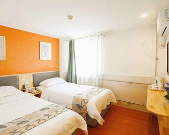 Joyinn - Beijing - Bedroom