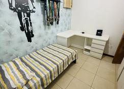 Great 2 Bedroom Apartment - Excellent Location - Cuiabá - Habitación