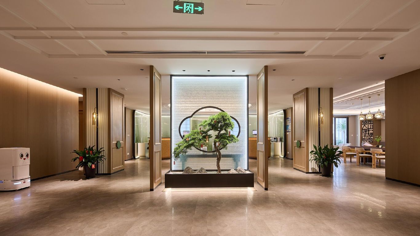 蘇州雅戈爾富宮大酒店