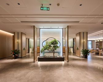Arula Youngor Central Hotel - Suzhou - Lobby