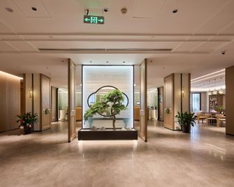Youngor Central International - Suzhou - Lobby